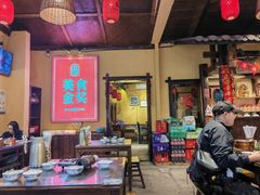 -富正毅三下锅·湘西韵味(天门山索道店)