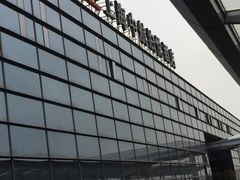 iphone_upload_pic-上海中航虹桥机场泊悦酒店