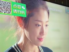 -冰城小镇音乐串吧·聚会餐厅(百子湾店)