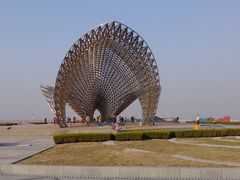 -南汇嘴观海公园