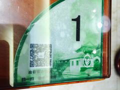 -冶春茶社(太和广场店)