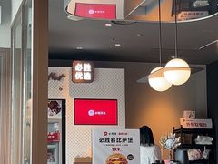 -必胜客(欧亚卖场店)