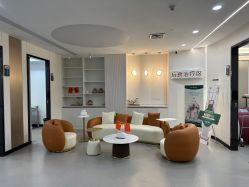 -重庆军科整形美容医院