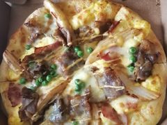9英寸经典手拍照烧风味牛肉土豆披萨-达美乐比萨(慧忠路店)