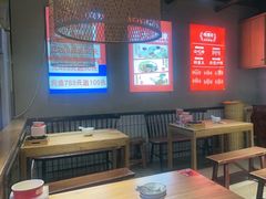 -怪噜范·老贵阳街头名小吃(鸿通城店)