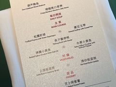 -晟永興烤鸭店(五道口店)