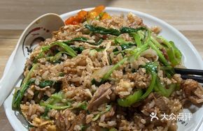 Golden Roast Duck Fried Rice