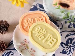 -GANSO元祖食品(滨湖万达店)