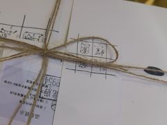 -阮大兴糕团(滨江宝龙店)