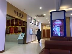 -成都棕南医院·妇科