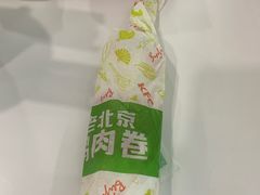 -肯德基(永旺店)