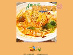 -老乡鸡(南京新街口洪武北路店)