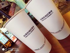 布丁奶茶-茶太良品·北京特色茶饮(西站食宝街店)