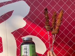 -聚宝源(牛街创始店)