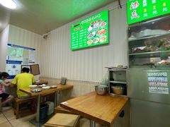 -增盛魁小吃店