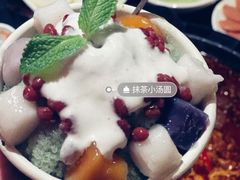 -锅首鲜品火锅(鸳鸯店)