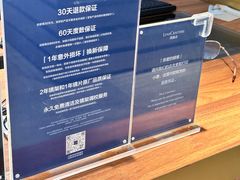 -LensCrafters亮视点·OAKLEY精选(静安嘉里中心店)