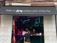 门面-JPG coffee(广州体育西店)