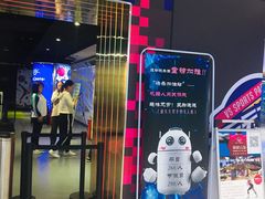 -VS SPORTS PARK运动玩乐园·团建·生日会(合生汇店)