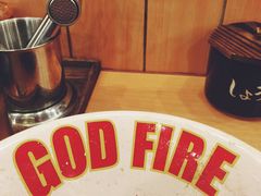 -博多一幸舍(侨福芳草地购物中心店)