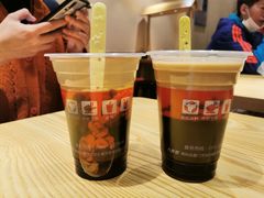 -八婆婆烧仙草(曾厝垵店)