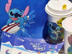-7分甜(苏州中心店)