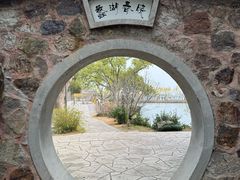 -无锡蠡湖国家湿地公园-蠡园