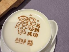 -滨河味道(南内环店)