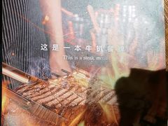 -卡朋厨房(289艺术园区店)