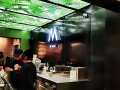 大堂-M Stand(BFC外滩金融中心店)