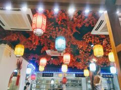 大堂-津沽小院(大直沽总店)