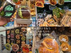 -济南恒隆广场