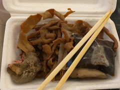 -永兴烧腊