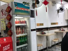 -银记肠粉店(市二宫店)