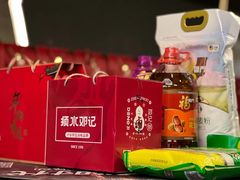 -须水邓记叫化鸡(中原路店)