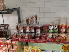 -味多美蛋糕(西安门店)