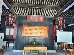 -王阳明故居