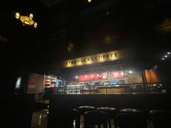 -星巴克(北京太平桥大街店)