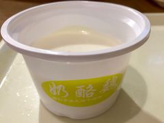 -奶酪魏(牛街总店)