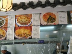 -清朝小馄饨(2号.兰溪街店)