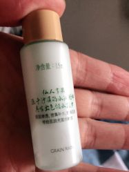 -谷雨官方旗舰店