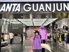 -盛京大奥莱(沈阳奥体店)