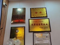 -蔡林记(胭脂路店)