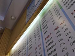 -潮汕良心果汁(金新北路店)