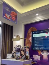 -丽都整形美容医院·全国连锁旗舰店