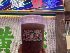 -憶廟街 X 沙角邨(太古城店)