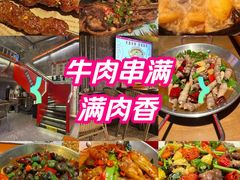 -神府路壹号·海鲜烧烤排档(三坊七巷店)