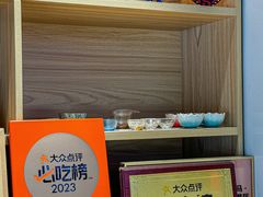 -五道双马·双马餐厅(五道口店)