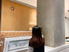 -% Arabica阿拉比卡咖啡烘焙工坊