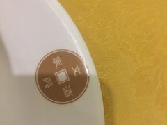 -文兴酒家(Chinatown - Gerrard Street)